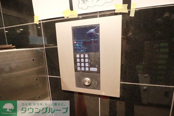 Sky Nagatsutaの物件内観写真